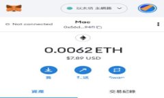 加密区块链基金品牌汇总：选择适合你