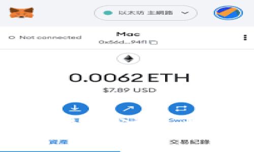 区块链世界中的值得关注的数字货币持有者揭秘
