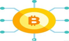 如何将交易所数字货币转入TP钱包？详