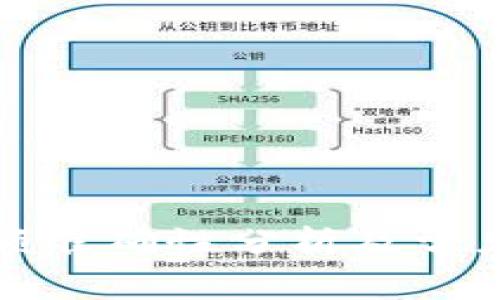 TP钱包余额准确性分析及常见问题解答