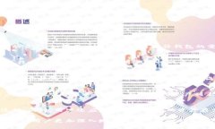   tp钱包官网下载1.67—安全便捷的数字