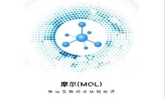 如何在TP钱包中安全存储和管理IOST币