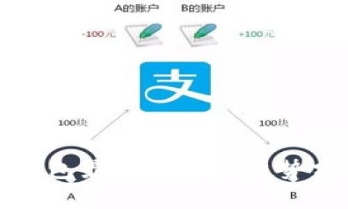 TP钱包最新情况与趋势分析