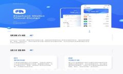 TP钱包与波场链的关系详解