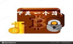 注意：由于用户请求的内容需要字数较