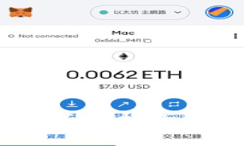 tp钱包安全吗?全面解析及用户需注意的风险