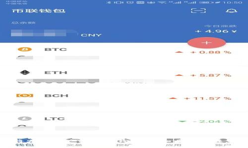 如何将火币资产转入TP钱包:详细步骤与注意事项