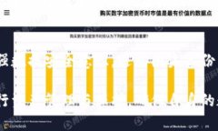   TP钱包删除后能否找回？详解与解决