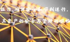   TP钱包金额显示异常的原因及解决方