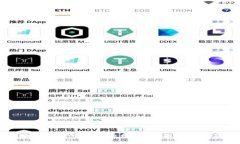 区块链开发中的共识机制：全面解析与