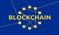    TokenPocket的使用风险解析与安全指南