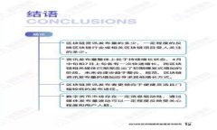 TP钱包QQ客服：一站式解决你的区块链