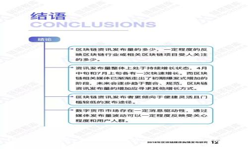 TP钱包QQ客服:一站式解决你的区块链钱包问题