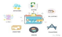   区块链交易所平台开发方案全解析：