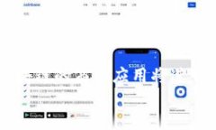   区块链在商业领域的多元化应用：探