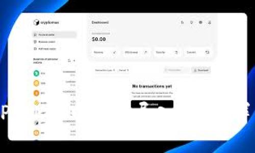 如何在TokenPocket中批量导入钱包:详细步骤与技巧