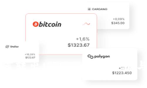 TP钱包如何转出USDT:详细步骤与注意事项