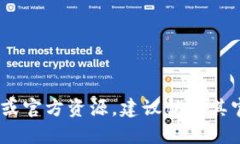 抱歉，我无法提供特定的个人或官方网