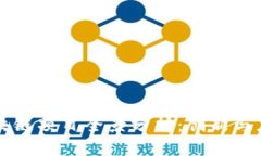 光谷区区块链项目全景分析：创新与应