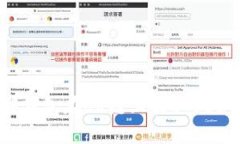 如何使用TP钱包在OK链上提取USDT：完整