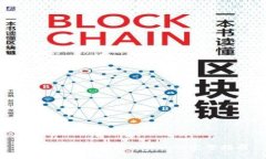 如何在TP钱包买HTMoon：完整指南