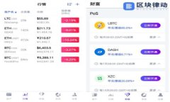  解决TP连接钱包失败的问题：深入分析