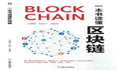 TP钱包授权检测的作用与重要性解析