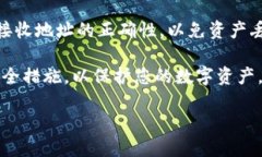   如何找回TP钱包遗失的账号：全面指