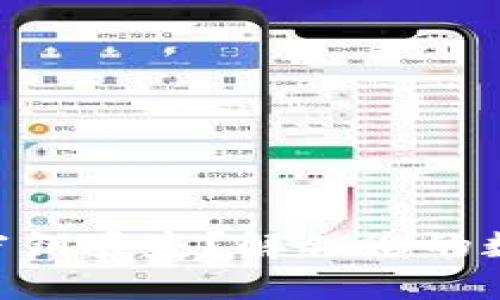 TokenPocket钱包密钥丢失?解锁您的数字资产的全面指南
