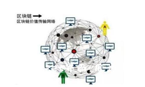 深入解析Tokenpocket界面:用户体验与功能探索