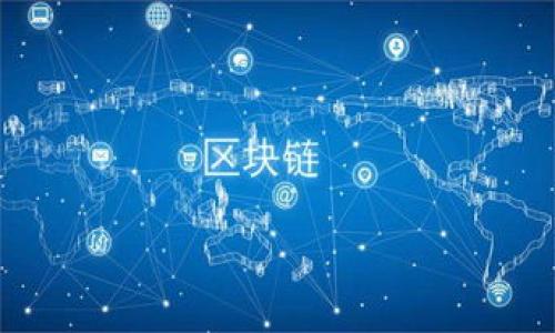 如何查看TP钱包中币种的走势与分析
