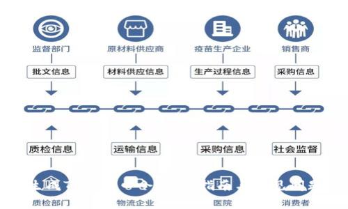 如何生成TP钱包口令:操作指南与常见问题解答