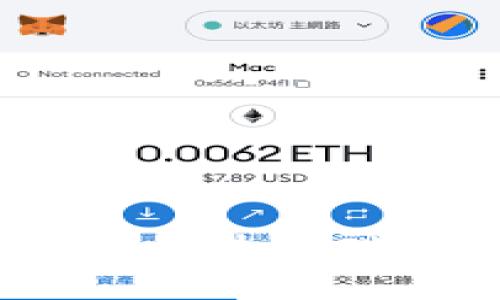 区块链技术与环保:探究区块链碳排放软件的应用与影响