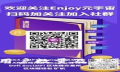 TP钱包用户数量及其影响分析