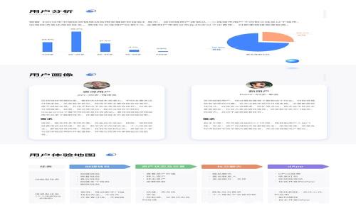 2023年热门区块链供应商平台详解