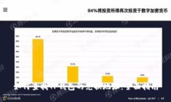 如何查找TP钱包的兑换地址：全面指南