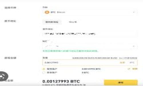 特定领域的区块链协助系统分为多个类型，每种类型根据应用的不同特点，能够在不同领域产生深远的影响。以下是关于区块链协助系统的详细介绍以及相关问题探讨。

区块链协助系统的多样性与应用前景