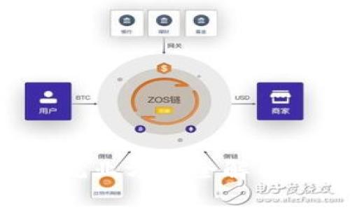 区块链软件技术就业方向全解析：机会与挑战并存