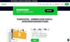 如何退出TP钱包的观察模式：全面指南