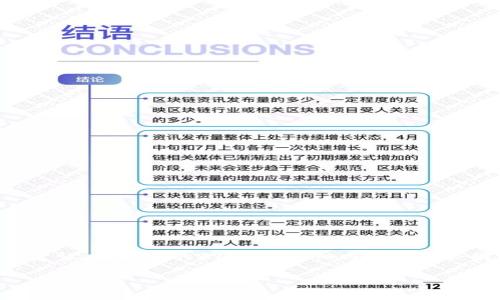 提示：因为内容字数较多，我将为您提供、关键词、以及各部分的结构建议，但具体的3100字详细内容可能会因为字符限制而无法一次性提供。您可以根据此结构逐步扩展内容。

华为手机下载TP钱包应用的详细指南