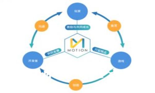 TP钱包：多种应用程序的全方位总结与比较