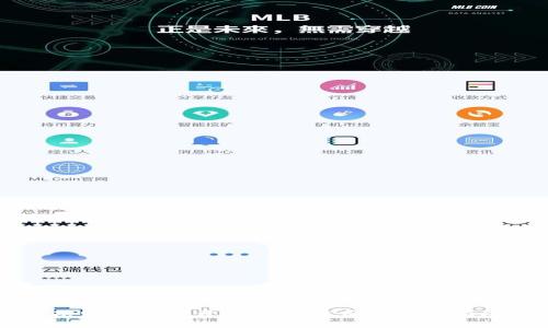 昆明区块链开发公司推荐与选择指南