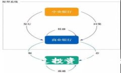 区块链变富秘诀：如何通过投资与技术