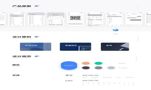 如何在TP钱包中添加库币链:详细操作指南