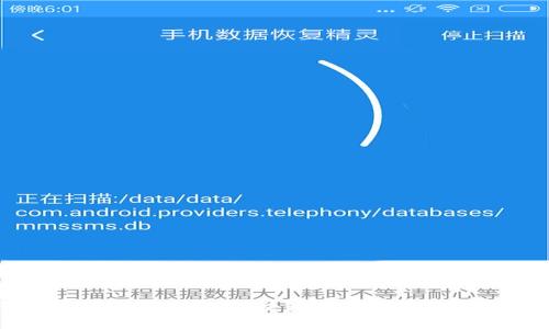 区块链经营范围详解:了解区块链技术的各种应用与发展方向