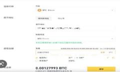 区块链在饲料行业的新模式探讨与应用