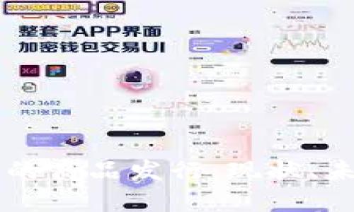 区块链技术下的商品发行:现状、未来及市场潜力