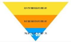 2023年区块链行业领先公司排名及分析