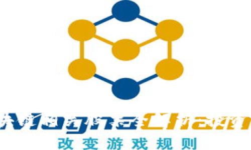 2023年广东区块链相关股票全解析:投资机会与市场前景