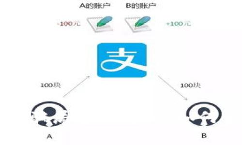 区块链扫码骗局案例解析:如何识别与防范